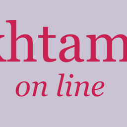 Akhtamar on line – Anno II – 2007