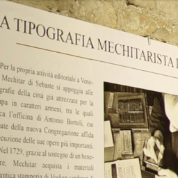 LA TIPOGRAFIA MECHITARISTA DI SAN LAZZARO