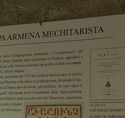 LA STAMPA ARMENA MECHITARISTA