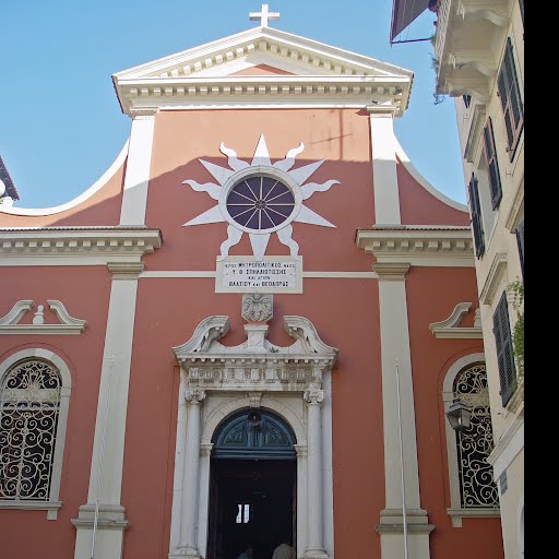 Cattedrale Metropolitana di Santa Madre di Dio di Kerkyra