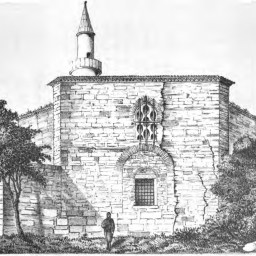 Monastero di Gastria – Costantinopoli