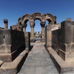 Zvartnots – Museo Storico-Culturale