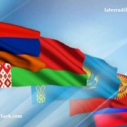 Trattato di libero scambio tra EAEU e Cina?