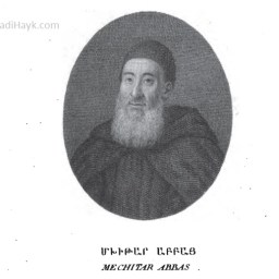 Compendiose notizie sulla Congregazione de’ monaci armeni MECHITARISTI di Venezia nell’Isola di San Lazzaro (Tipografia di suddetta Isola, 1819)
