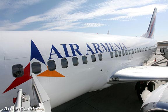 air-armenia