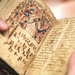 Il più antico libro della Biblioteca Toledo-Lucas County è un manoscritto armeno