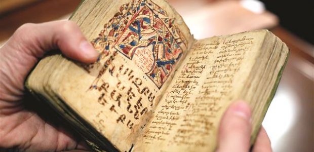 armenian-manuscript-620x300