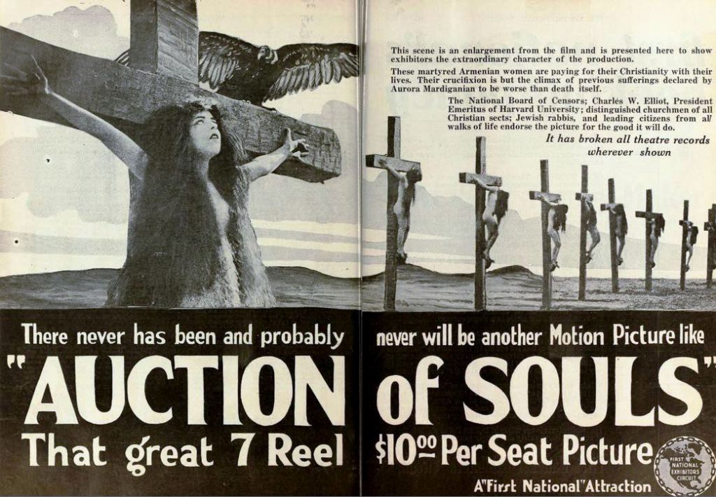 Aurora Mardiganyan Auction of Souls